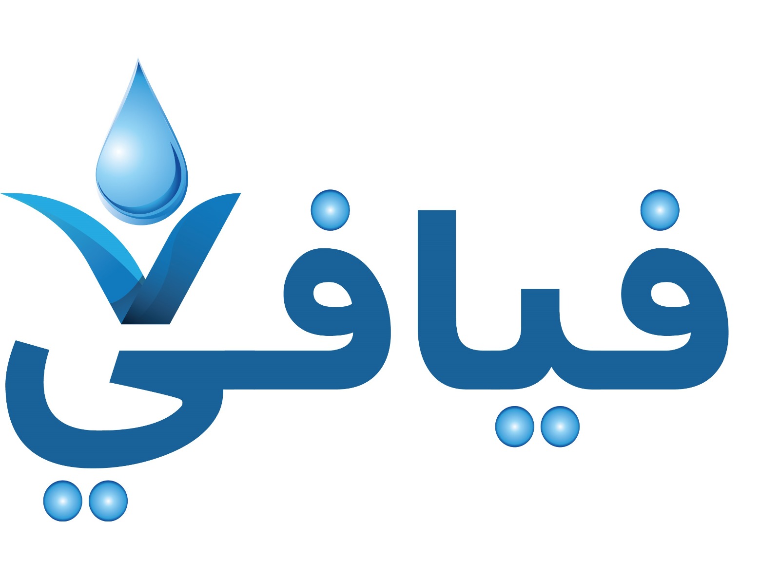 شعار فيافي